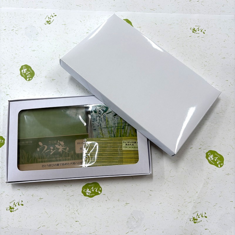 【ギフト】手織り名刺入れ片面とハンカチセット