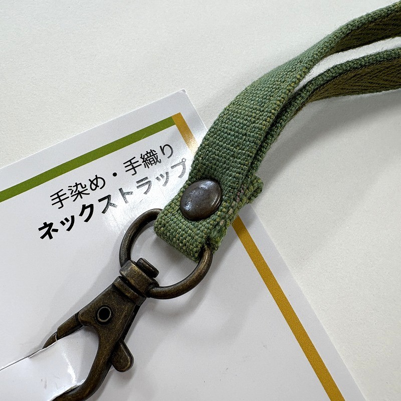 ネックストラップ（32）
