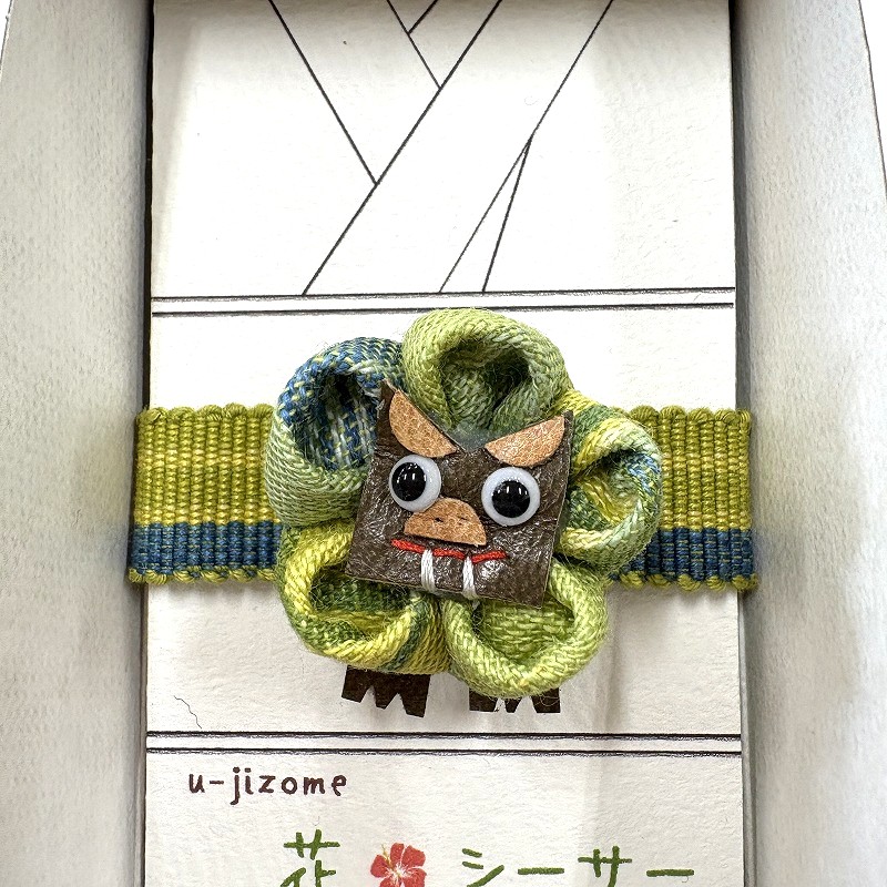手織り帯留（39）